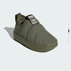 Adidas Puffylette 360 Kids Shoes